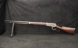 *ANTIQUE* 1890 Winchester Model 1886 Lever Action .40-82 WCF 26