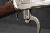 *ANTIQUE* 1890 Winchester Model 1886 Lever Action .40-82 WCF 26