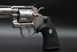 1996 Lew Horton 1 of 47 Colt Python Factory 6