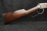 1910 Winchester Model 1894 .32-40 WIN Vintage Pre '64 Lever Action 21.50