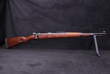 1945 SVW MB Mauser Mod 98 Kar98k *Rare French Occupation Oberndorf Rifle* WaA135 - Image 4 of 25