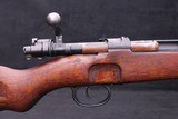 1945 SVW MB Mauser Mod 98 Kar98k *Rare French Occupation Oberndorf Rifle* WaA135 - Image 14 of 25