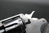 1915 Colt New Service Model .455 Eley Double Action British Service Revolver - Image 7 of 21