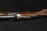 Japanese SKB 505 Field Model 12 GA 26