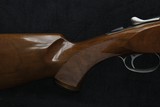 Japanese SKB 505 Field Model 12 GA 26