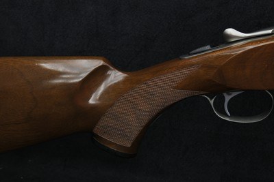 Japanese SKB 505 Field Model 12 GA 26