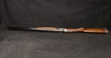 Japanese SKB 505 Field Model 12 GA 26