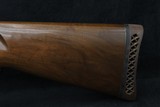 Japanese SKB 505 Field Model 12 GA 26