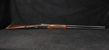 1959 Spanish Zabala Hermanos 12 GA Shotgun 32.5