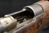 Mauser G33/40 dot 1941 Brno 8mm WWII E/63 Wehrmacht German Mountain Carbine - Image 17 of 25