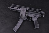 Sig Sauer MPX K 9mm Short-Stroke Gas Piston Pistol 4.5
