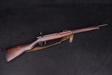 1929 Koishikawa Arisaka Type 38 Cavalry Carbine Series 8 Matching Intact Mum Dust Cover 6.5x50mm - Image 2 of 25