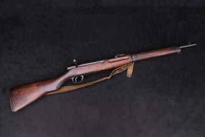 1929 Koishikawa Arisaka Type 38 Cavalry Carbine Series 8 Matching Intact Mum Dust Cover 6.5x50mm - Image 2 of 25