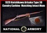 1929 Koishikawa Arisaka Type 38 Cavalry Carbine Series 8 Matching Intact Mum Dust Cover 6.5x50mm - Image 1 of 25