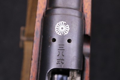 1929 Koishikawa Arisaka Type 38 Cavalry Carbine Series 8 Matching Intact Mum Dust Cover 6.5x50mm - Image 16 of 25
