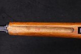 1988 Jianshe Arsenal /26\ SKS Paratrooper 7.62x39 Norinco Import 16.5