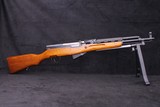 1988 Jianshe Arsenal /26\ SKS Paratrooper 7.62x39 Norinco Import 16.5