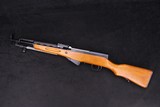 1988 Jianshe Arsenal /26\ SKS Paratrooper 7.62x39 Norinco Import 16.5