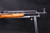 1988 Jianshe Arsenal /26\ SKS Paratrooper 7.62x39 Norinco Import 16.5