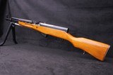 1988 Jianshe Arsenal /26\ SKS Paratrooper 7.62x39 Norinco Import 16.5