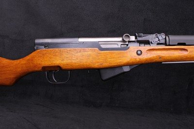 1988 Jianshe Arsenal /26\ SKS Paratrooper 7.62x39 Norinco Import 16.5