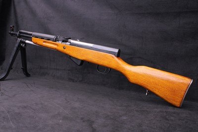 1988 Jianshe Arsenal /26\ SKS Paratrooper 7.62x39 Norinco Import 16.5