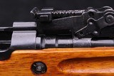 1988 Jianshe Arsenal /26\ SKS Paratrooper 7.62x39 Norinco Import 16.5