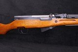 1988 Jianshe Arsenal /26\ SKS Paratrooper 7.62x39 Norinco Import 16.5