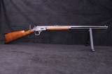 Marlin Model 1894 Original 1900-1905 MFG .25-20 Lever Action Octagonal BBL - Image 4 of 25