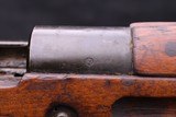 1944 German K98k Mauser 8MM Karabiner Cosmoline Preserved Matching Bolt - Image 14 of 25
