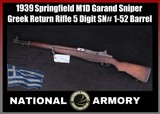 1939 Springfield M1D Garand Sniper Greek Return Rifle Low 5 Digit SN# 1-52 SA Barrel - Image 1 of 25