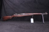1937 Springfield M1D Garand Sniper Greek Return Rifle Low 5 Digit SN# 1-52 SA Barrel - Image 5 of 25