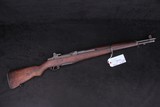 1937 Springfield M1D Garand Sniper Greek Return Rifle Low 5 Digit SN# 1-52 SA Barrel - Image 2 of 25