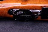 1981 South Gate Weatherby Vanguard VGX .270 24