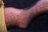 1943 Winchester M1 Carbine .30 Cal 18