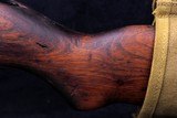 1943 Winchester M1 Carbine .30 Cal 18