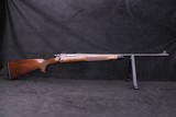 1981 Remington Model 700 BDL Varmint Special .223 Rem 24