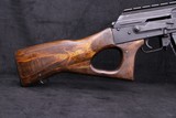 1988-1989 Egyptian Maadi ARM AKM 7.62x39 16