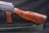 1990's Egyptian Maadi RML AK-47 7.62x39 PARS Import 20