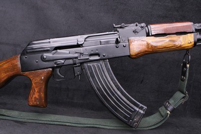 1990's Egyptian Maadi RML AK-47 7.62x39 PARS Import 20
