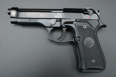2014 Beretta M9 U.S. Army Commemorative 9mm 92FS INOX Army Hard Case - Image 5 of 22