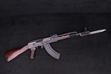 1988 PolyTech Legend AK-47/S Pre-Ban Milled 7.62x39 Unfired Collector Grade Package - Image 6 of 25