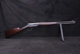1922 Winchester Model 94 Saddle Ring Carbine .32 WS Pre-64 20