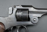 Koishikawa Arsenal Japanese Type 26 Meiji Era Military 9mm DAO Revolver - Image 5 of 25