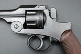 Koishikawa Arsenal Japanese Type 26 Meiji Era Military 9mm DAO Revolver - Image 9 of 25