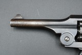 Koishikawa Arsenal Japanese Type 26 Meiji Era Military 9mm DAO Revolver - Image 10 of 25