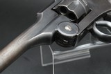 Koishikawa Arsenal Japanese Type 26 Meiji Era Military 9mm DAO Revolver - Image 15 of 25