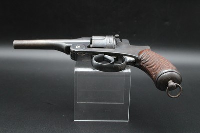 Koishikawa Arsenal Japanese Type 26 Meiji Era Military 9mm DAO Revolver - Image 11 of 25