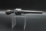 Koishikawa Arsenal Japanese Type 26 Meiji Era Military 9mm DAO Revolver - Image 16 of 25