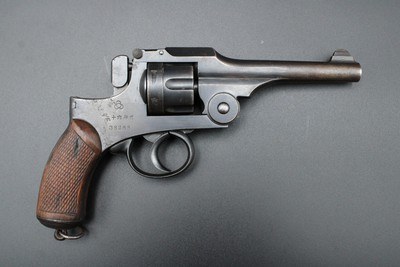 Koishikawa Arsenal Japanese Type 26 Meiji Era Military 9mm DAO Revolver - Image 2 of 25